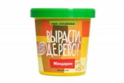 Мандарин. Под заказ