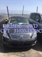 Nissan Teana. J32, QR25