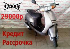 Honda Lead 50. 49 куб. см., исправен, без птс, без пробега