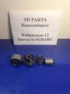 Продам комплект сайлентблоков передней подвески Subaru. Subaru: Impreza (GP XV), Legacy, Forester, Impreza, Impreza (GJ), Impreza (GP WGN), Exiga Двиг...