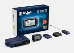 StarLine