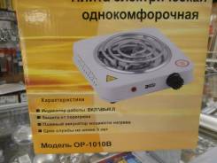 Кухонные плиты электрические.