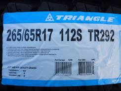 Triangle Group TR292. Летние, 2017 год, без износа, 4 шт