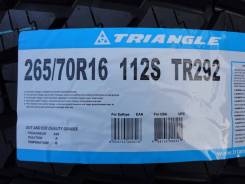 Triangle Group TR292. Летние, 2017 год, без износа, 4 шт