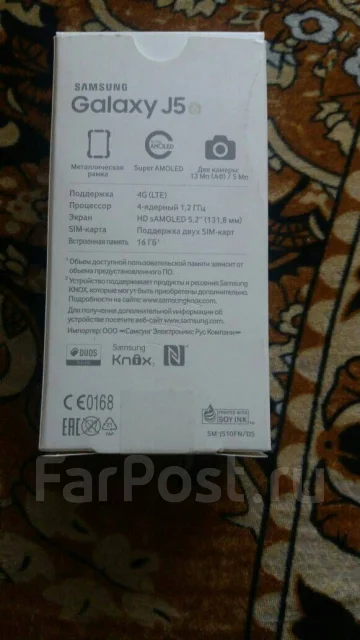 Samsung Galaxy J5. �/� ����