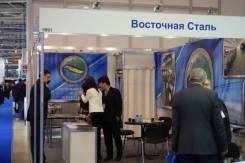 Сталь рулонная.