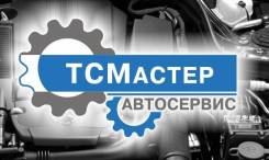 Качественный ремонт подвески