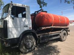 Коммаш. Продам цистерны в хорошем состоянии