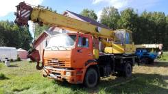 Ивановец КС-35714К-3. Автокран КС 35714К 3 Ивановец ш Камаз-53605-62 2008 г в, 16 000 кг., 18 м.