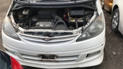 Радиатор охлаждения двигателя. Toyota Tarago, ACR30 Toyota Previa, ACR30 Toyota Estima, ACR30W, ACR40W, ACR30, ACR40 Toyota Previa / Tarago, ACR30 Дви...