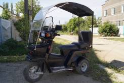 Honda. 49 куб. см., исправен, без птс, с пробегом
