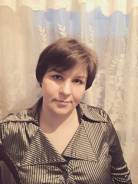 Оператор пульта централизованной охраны. Среднее образование
