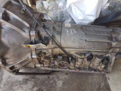 Тросик переключения автомата. Toyota: Progres, Cresta, Crown, Mark II Wagon Blit, Crown Majesta, Mark II, Crown / Majesta, Chaser Двигатель 1JZGE