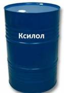 Ксилол.