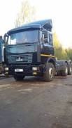 МАЗ 6422А5-320. Седельный тягач МАЗ 6422А5, 13 890 куб. см., 350 000 кг.