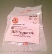 Прокладка клапана egr. Honda: Odyssey, Elysion, Accord, Civic, CR-V, Stream, Edix, Integra, FR-V, Element, Accord Tourer, Stepwgn Двигатели: K20A7, K2...