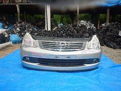 Nose cut NISSAN BLUEBIRD SYLPHY