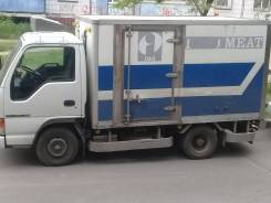 Фургоны.