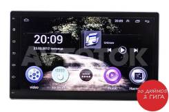 Универсальная магнитола 2DIN Android 10.2 дюйма съемный экран