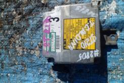 Блок управления airbag. Toyota Corona, AT210, AT211, CT210, CT211, CT215, CT216, ST210, ST215 Toyota Caldina, AT211, CT216, ST210, ST215, AT210, CT211...