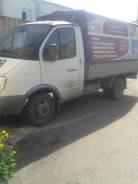 ГАЗ 3302. Продается Газель , 2 890 куб. см., 1 500 кг.