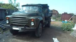 ЗИЛ 4505. Зил самосвал ММЗ 4505 1993 г. в., 6 000 куб. см., 8 000 кг.