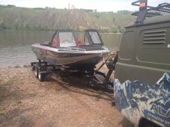 Аляска. Г/п: 1 650 кг., масса: 750,00 кг. Под заказ