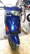 Yamaha Axis 100. 100 куб. см., исправен, птс, без пробега