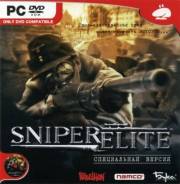 Игры для PC.