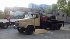 Галичанин КС-4572А. Продается автокран КС 4574, 20 000 кг., 21 м.