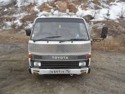 Toyota Hiace. Продам Грузовик, 2 500 куб. см., 1 500 кг.