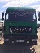 МАЗ 5440А9. , 13 000 куб. см., 20 000 кг.