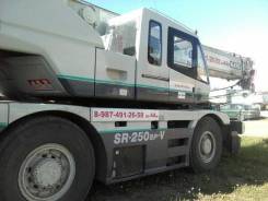Kato SR. Автокраны KATO sr-250sp-V и sr250vr в Уфе, 7 545 куб. см., 25 000 кг., 45 м.