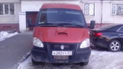 ГАЗ Газель Бизнес. Газель Бизнес 2010 г. автомат,215 л. с., кат. В, 2 500 куб. см., 8 мест