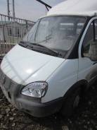 ГАЗ 330202. Продается длинная ГАЗель, 2 890 куб. см., 3 500 кг.