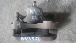 Суппорт тормозной. Nissan Stagea, HM35, PNM35, PM35, NM35, M35 Nissan Skyline, HV35, NV35, PV35, V35 Двигатели: VQ30DD, VQ25DD, VQ35DE, VQ25DET