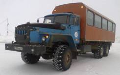 Урал 3255. Автобус вахтовый -0010-41 - 2006 г. в., 11 000 куб. см., 28 мест