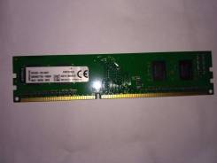 DDR3.