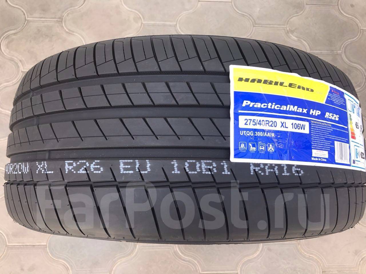 275 40. 315/35 R20 habilead rs26 110y. Habilead rs26 285/45 r19 111w. 285/45 R22 habilead rs26 114w. Habilead rs26 275/35 r19 100y.