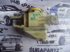 Бачок гидроусилителя руля. Subaru: Legacy, Forester, Impreza, Impreza (GJ), Impreza (GP WGN), Exiga Двигатели: EJ20X, EJ20Y, EJ253, EJ255, EJ203, EJ20...