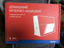 Wi-Fi роутеры.