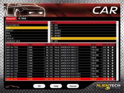 Чип-тюнинг Audi A4 B8