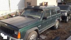 Jeep Cherokee. MX