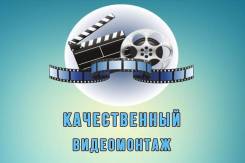 Услуги видеооператоров.