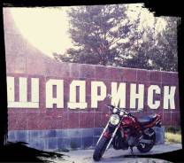Suzuki Bandit. 250 куб. см., исправен, птс, с пробегом
