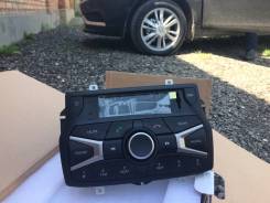 LADA DV-5300DX