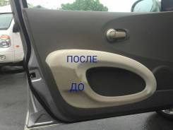 Химчистка салонов.