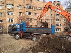 Уборка мусора . Вывоз мусора