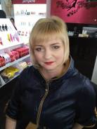 Менеджер службы приема и размещения гостей. Высшее образование, опыт работы 4 месяца