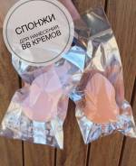 BB-кремы.
